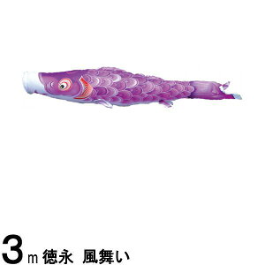 ̂ڂ i ̂ڂPi  H  3m 139594120