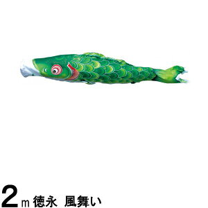 ̂ڂ i ̂ڂPi  H Ό 2m 139594124