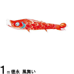 ̂ڂ i ̂ڂPi  H Ԍ 1m 139594139