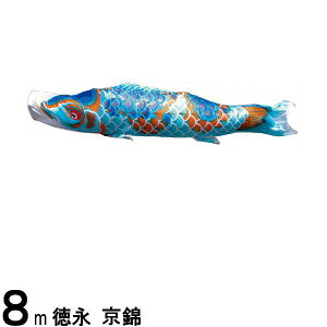 ̂ڂ i ̂ڂPi   8m 139594153