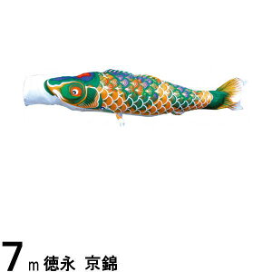 ̂ڂ i ̂ڂPi  Ό 7m 139594157