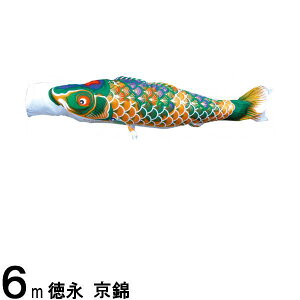 ̂ڂ i ̂ڂPi  Ό 6m 139594161