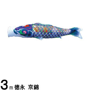 ̂ڂ i ̂ڂPi   3m 139594177