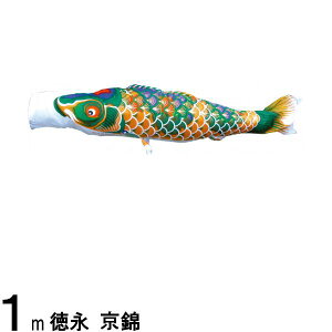 ̂ڂ i ̂ڂPi  Ό 1m 139594195