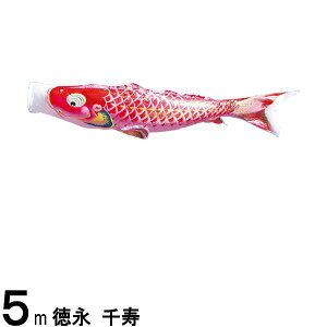 ̂ڂ i ̂ڂPi  H Ԍ 5m 139594207