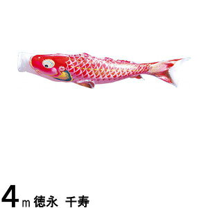 ̂ڂ i ̂ڂPi  H Ԍ 4m 139594211
