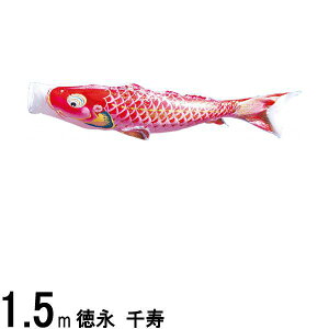 ̂ڂ i ̂ڂPi  H Ԍ 1D5m 139594226