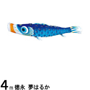 ̂ڂ i ̂ڂPi ͂邩 H  4m 139594294