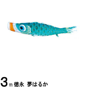 ̂ڂ i ̂ڂPi ͂邩 H Ό 3m 139594298