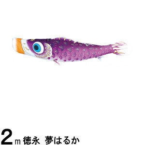 ̂ڂ i ̂ڂPi ͂邩 H  2m 139594303