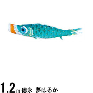̂ڂ i ̂ڂPi ͂邩 H Ό 1D2m 139594314