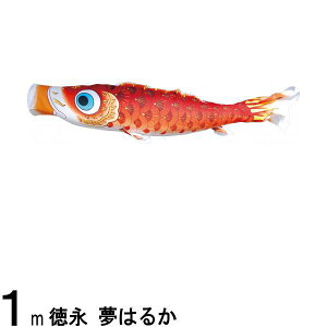 ̂ڂ i ̂ڂPi ͂邩 H Ԍ 1m 139594317