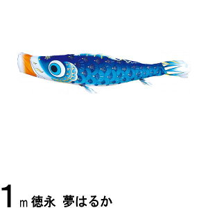 ̂ڂ i ̂ڂPi ͂邩 H  1m 139594318