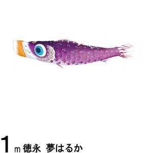 ̂ڂ i ̂ڂPi ͂邩 H  1m 139594320