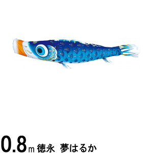 ̂ڂ i ̂ڂPi ͂邩 H  0D8m 139594322