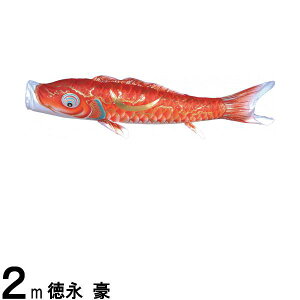 ̂ڂ i ̂ڂPi  H Ԍ 2m 139594347