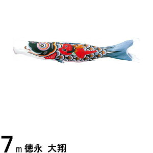 ̂ڂ i ̂ڂPi  Yt 7m 139594374