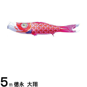 ̂ڂ i ̂ڂPi  Ԍ 5m 139594380