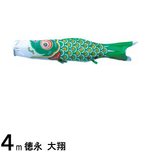 ̂ڂ i ̂ڂPi  Ό 4m 139594386