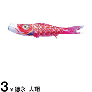 ̂ڂ i ̂ڂPi  Ԍ 3m 139594389