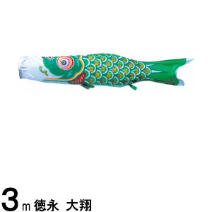 ̂ڂ i ̂ڂPi  Ό 3m 139594391