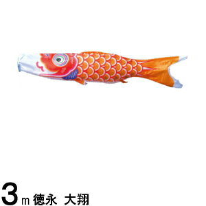 ̂ڂ i ̂ڂPi   3m 139594392