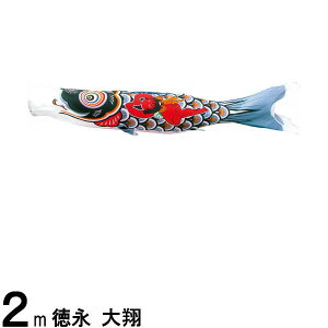 ̂ڂ i ̂ڂPi  Yt 2m 139594393