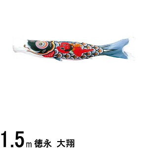 ̂ڂ i ̂ڂPi  Yt 1D5m 139594398