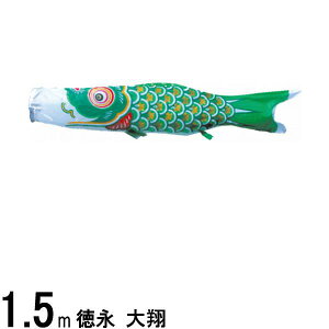 ̂ڂ i ̂ڂPi  Ό 1D5m 139594401
