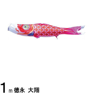 ̂ڂ i ̂ڂPi  Ԍ 1m 139594403