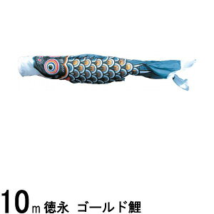 ̂ڂ i ̂ڂPi S[h  10m 139594409