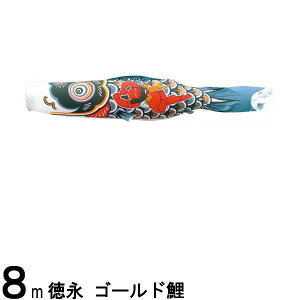 ̂ڂ i ̂ڂPi S[h Yt 8m 139594413