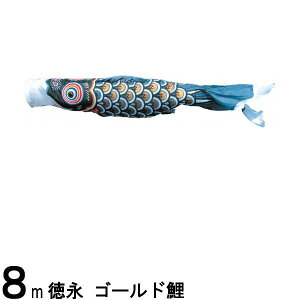 ̂ڂ i ̂ڂPi S[h  8m 139594414