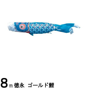 ̂ڂ i ̂ڂPi S[h  8m 139594416