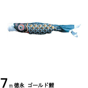 ̂ڂ i ̂ڂPi S[h  7m 139594418