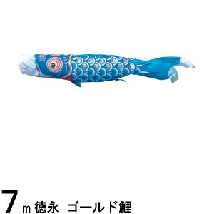 ̂ڂ i ̂ڂPi S[h  7m 139594420