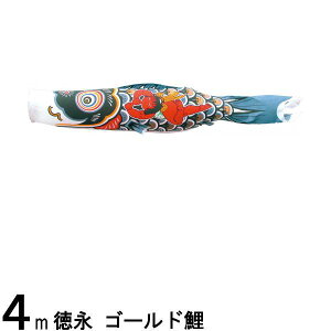 ̂ڂ i ̂ڂPi S[h Yt 4m 139594434