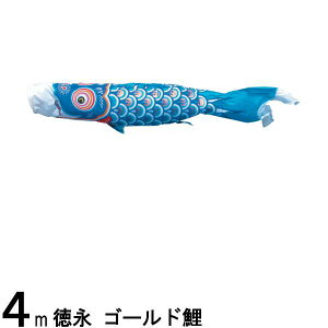 ̂ڂ i ̂ڂPi S[h  4m 139594437