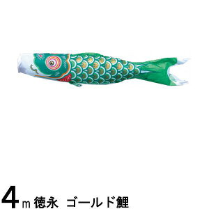 ̂ڂ i ̂ڂPi S[h Ό 4m 139594438