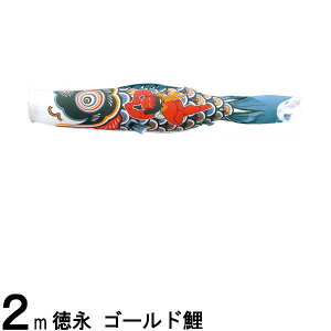 ̂ڂ i ̂ڂPi S[h Yt 2m 139594447