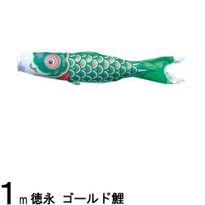 ̂ڂ i ̂ڂPi S[h Ό 1m 139594461