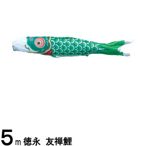 ̂ڂ i ̂ڂPi FT Ό 5m 139594482