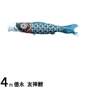 ̂ڂ i ̂ڂPi FT  4m 139594484