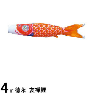 ̂ڂ i ̂ڂPi FT  4m 139594488