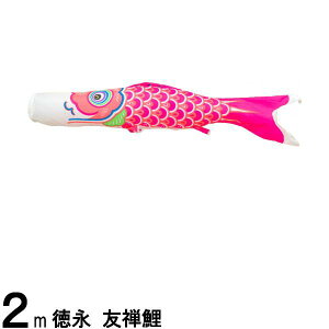 ̂ڂ i ̂ڂPi FT sN 2m 139594500