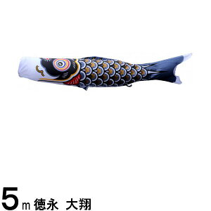 ̂ڂPi i   5m 139594532