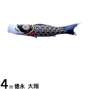 ̂ڂPi i   4m 139594533