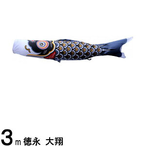 ̂ڂPi i   3m 139594534