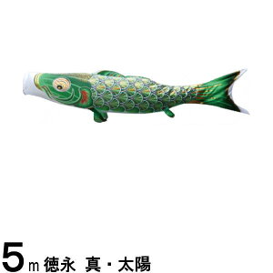 ̂ڂPi i ^Ez Ό 5m 139594545