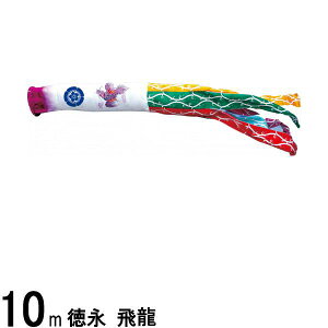 ̂ڂ i Pi H  |GXe WK[hD 10m 139594700